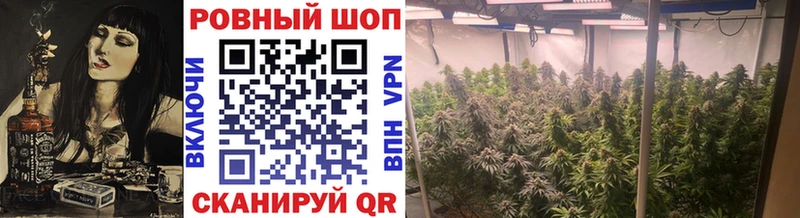 Купить наркотики Можайск Канабис  МЕФ  КОКАИН  Галлюциногенные грибы  ГАШ  А ПВП 
