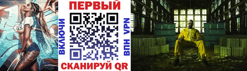 darknet наркотические препараты  Можайск  АМФ 98%  купить наркотики цена 