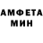 Меф 4 MMC Caleb Kane