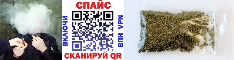 БУТИРАТ оксибутират  дарк нет состав  Можайск 