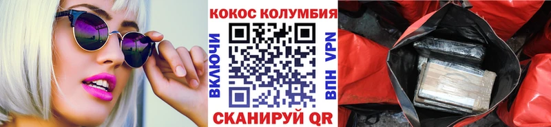 blacksprut зеркало  цена наркотик  Можайск  Cocaine Fish Scale 