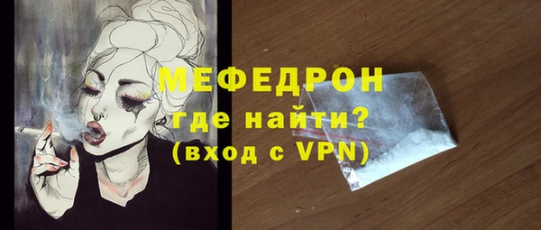 2c-b Вязьма