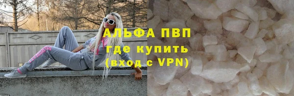 2c-b Вязьма
