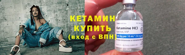 марихуана Вязники