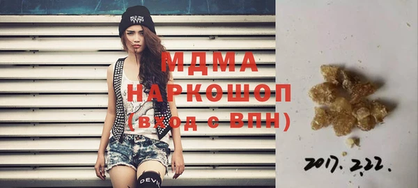 2c-b Вязьма