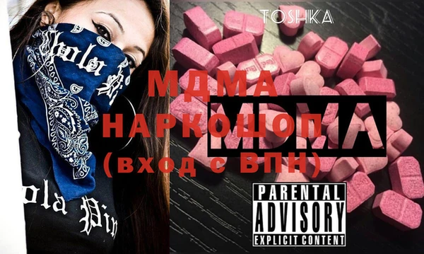 2c-b Вязьма