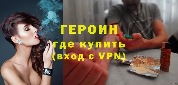 2c-b Вязьма