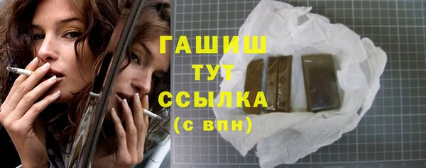 марихуана Вязники