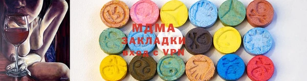 2c-b Вязьма