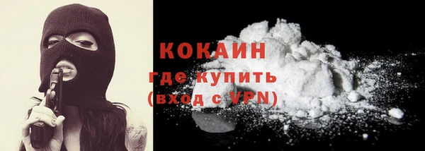 2c-b Вязьма