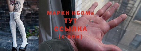 mdma Билибино
