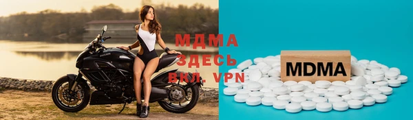 2c-b Вязьма