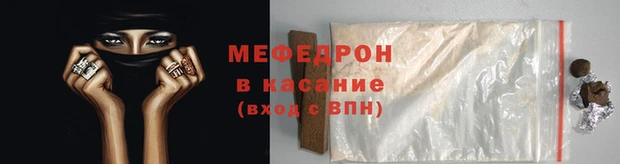 марихуана Вязники