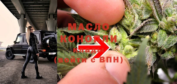прущие крисы Беслан