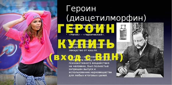 дистиллят марихуана Вяземский