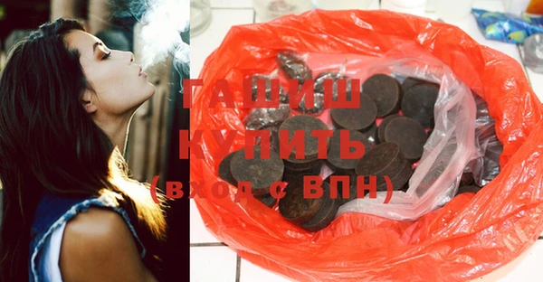 2c-b Вязьма