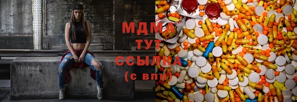марихуана Вязники