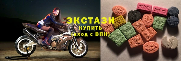 COCAINE Лихославль