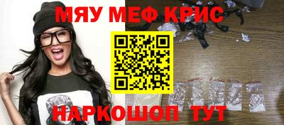 мдпв Гусев