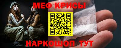 мдпв Гусев