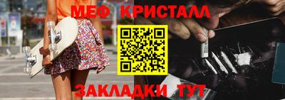 ешки Гусиноозёрск