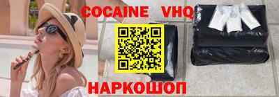 бутират Гусь-Хрустальный