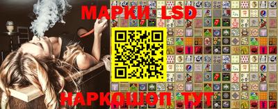 ешки Гусиноозёрск