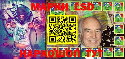 бутират Гусь-Хрустальный