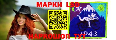 мдпв Гусев