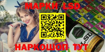 ешки Гусиноозёрск