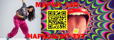 бутират Гусь-Хрустальный