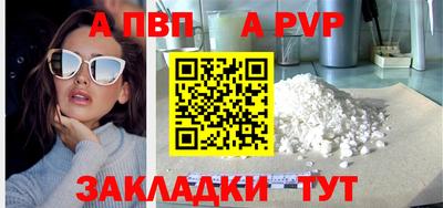 ешки Гусиноозёрск