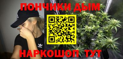 ALPHA-PVP Гусь-Хрустальный