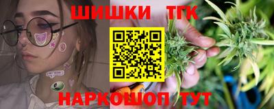 ешки Гусиноозёрск