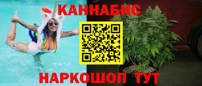 ешки Гусиноозёрск