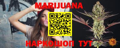 ешки Гусиноозёрск