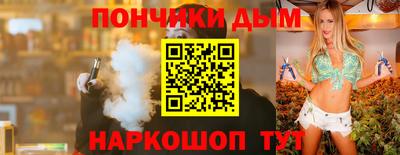 мдпв Гусев
