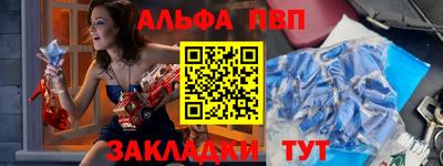 ГАЛЛЮЦИНОГЕННЫЕ ГРИБЫ Волгодонск