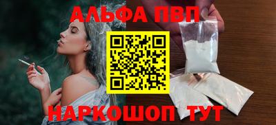 ешки Гусиноозёрск