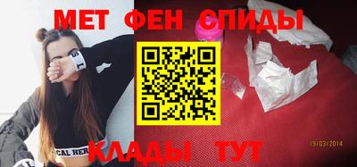 ешки Гусиноозёрск