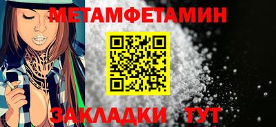 ешки Гусиноозёрск