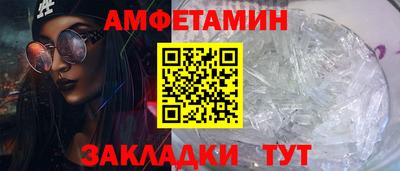 ешки Гусиноозёрск