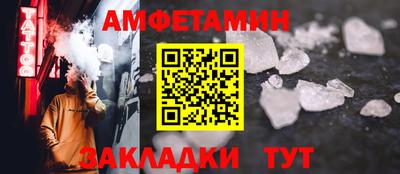 ешки Гусиноозёрск