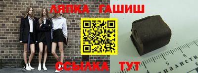 мдпв Гусев