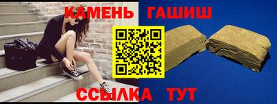 мдпв Гусев