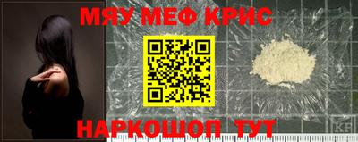 ешки Гусиноозёрск