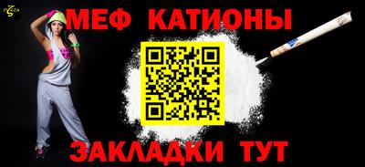 ешки Гусиноозёрск