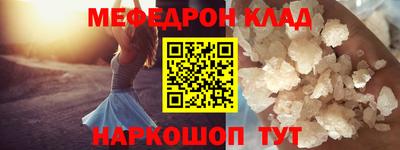 мдпв Гусев