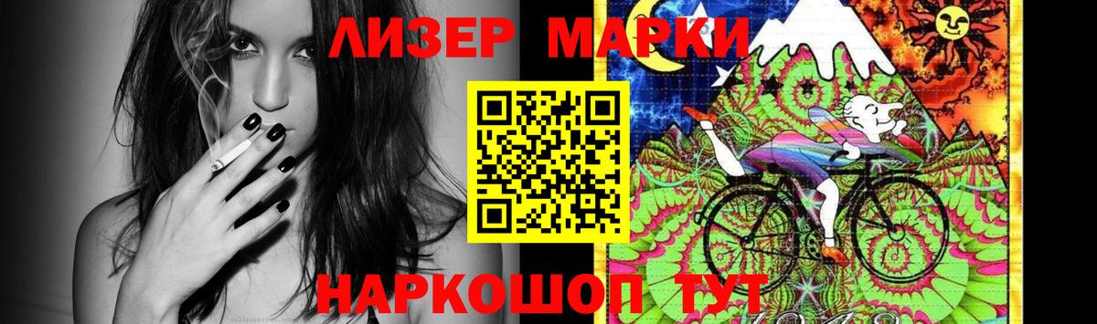 LSD-25 экстази ecstasy  LSD-25 экстази ecstasy  Вход с VPN  Можайск 