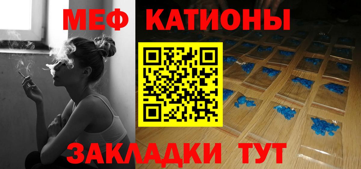 A PVP Можайск